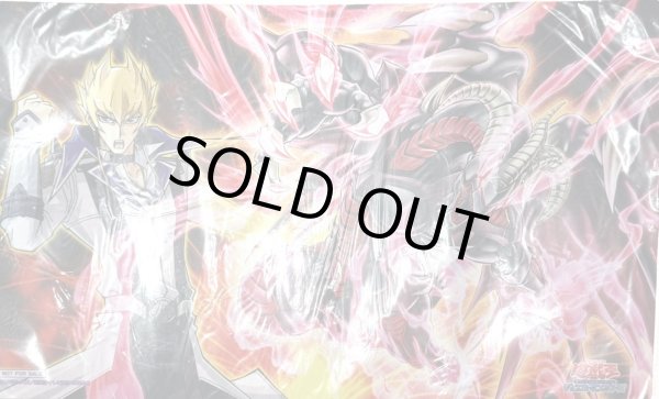 画像1: 「ジャック＆スカーレッド・デーモン」プレイマット 【サプライ】【プレイマット】【開封済み】 (1)