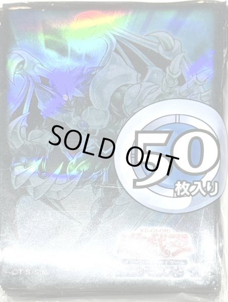 画像1: 「EHEROカオスネオス」スリーブ 【サプライ】【スリーブ】【未開封】【50枚】 (1)