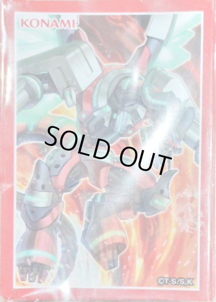 画像1: 「ヴァレルロードドラゴン」スリーブ 【20枚】【サプライ】【未開封】 (1)