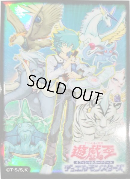 画像1: 「ヨハンアンデルセン」スリーブ 【サプライ】【スリーブ】【75枚】【開封済み】 (1)