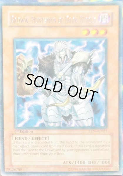 画像1: 暗黒界の狩人ブラウ 【効果モンスター】【レア】【EEN-AE021】【旧アジア】【1st】 (1)