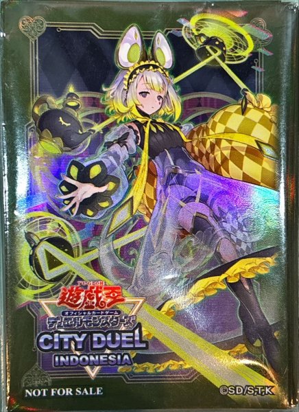 画像1: 「M∀LICEPDormouse」スリーブ 【サプライ】【スリーブ】【未開封】【70枚】 (1)