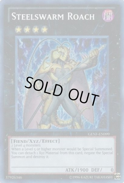 画像1: インヴェルズローチ 【エクシーズ】【シークレット】【GENF-EN099】【英語版】【アンリミ】 (1)