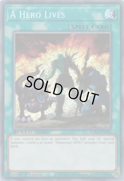 画像1: ヒーローアライブ 【魔法】【ウルトラ】【SGX2-ENA16】【英語版】【1st】 (1)