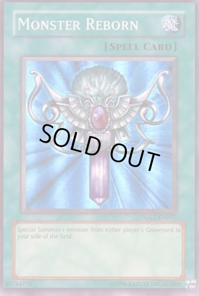 画像1: 死者蘇生 【魔法】【スーパー】【DLG1-EN017】【英語版】 (1)