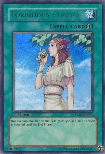 画像1: 禁じられた聖杯 【魔法】【ウルトラ】【RGBT-EN061】【英語版】【1st】 (1)