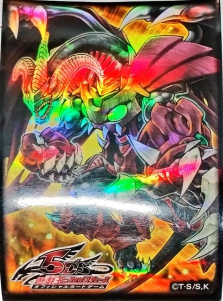 画像1: 「レッドデーモンズドラゴン/バスター」スリーブ 【サプライ】【スリーブ】【開封済み】【71枚】 (1)
