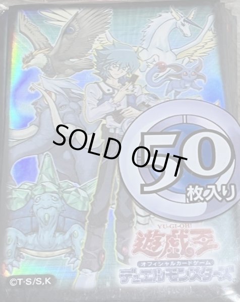 画像1: 「ヨハンアンデルセン」スリーブ 【サプライ】【スリーブ】【50枚】【未開封】 (1)