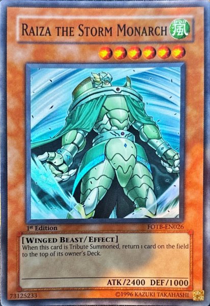 画像1: 風帝ライザー 【効果モンスター】【スーパー】【FOTB-EN026】【英語版】【1st】 (1)