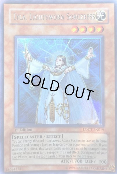 画像1: ライトロードマジシャンライラ 【効果モンスター】【ウルトラ】【LODT-EN019】【英語版】【1st】 (1)