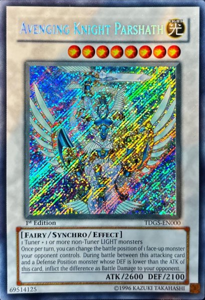 画像1: 神聖騎士パーシアス 【シンクロ】【シークレット】【TDGS-EN000】【英語版】【1st】 (1)