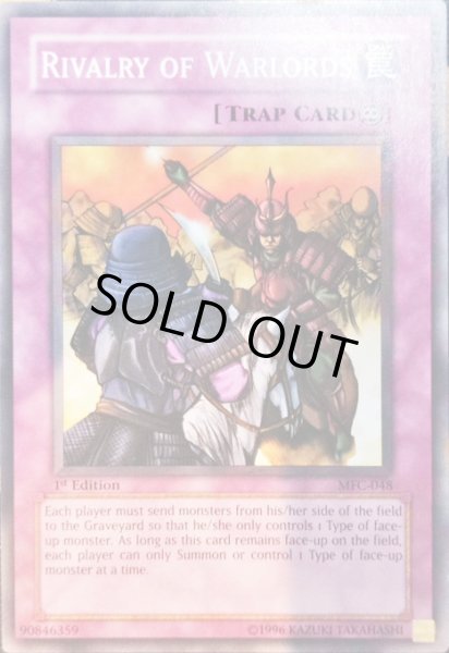 画像1: 群雄割拠 【罠】【ノーマル】【MFC-048】【英語版】【1st】 (1)