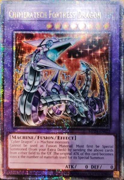 画像1: キメラテックフォートレスドラゴン 【融合】【25thシークレット】【MP24-EN022】【英語版】【1st】 (1)