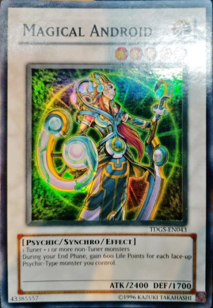 画像1: マジカルアンドロイド 【シンクロ】【スーパー】【TDGS-EN043】【英語版】 (1)