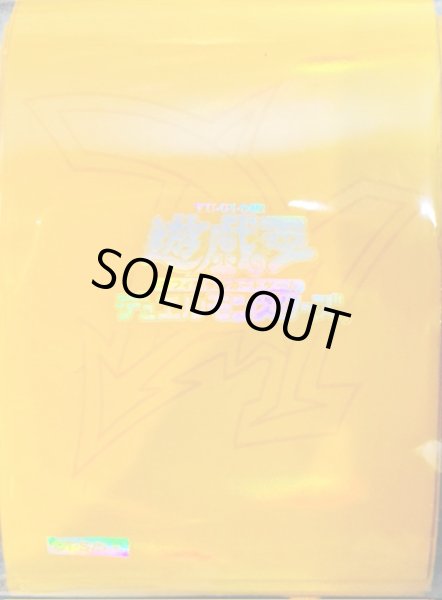 画像1: 「ラーイエロー」スリーブ 【サプライ】【スリーブ】【開封済み】【80枚】 (1)