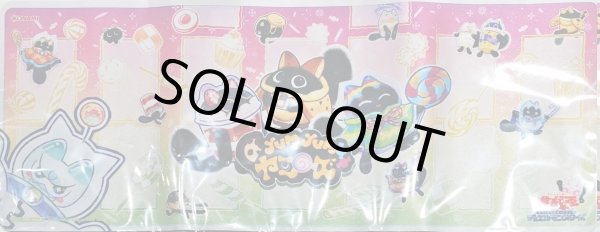 画像1: 「ヤミー(ニューロン)」プレイマット 【サプライ】【プレイマット】【未開封】 (1)