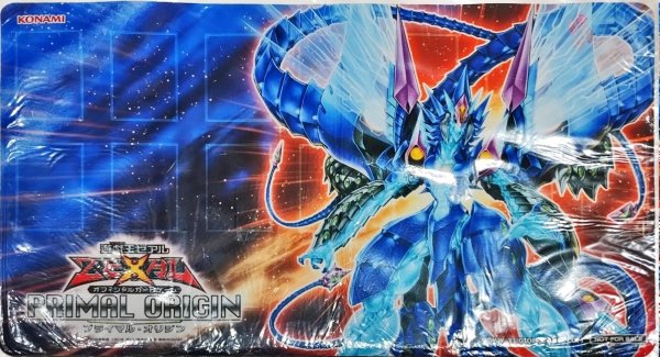 画像1: 「No62銀河眼の光子竜皇(PRIMALORIGIN)」プレイマット 【サプライ】【プレイマット】【未開封】 (1)