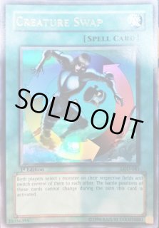 汎用 旧アジア - カードショップ トレカード 遊戯王