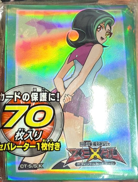 画像1: 「小鳥2」スリーブ 【サプライ】【スリーブ】【未開封】【50枚】 (1)