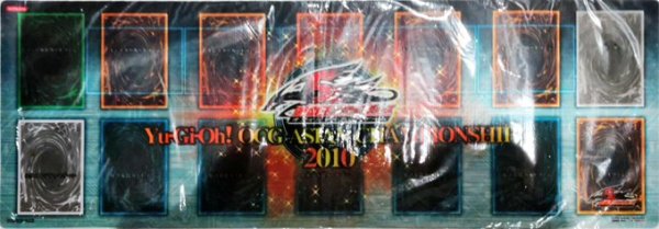 画像1: 「ASIANCHAMPIONSHIP2010」ハーフプレイマット 【サプライ】【プレイマット】【未開封】 (1)