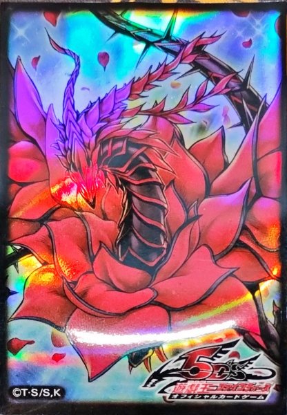 画像1: 「ブラックローズドラゴン」スリーブ 【サプライ】【スリーブ】【75枚】【開封済み】 (1)
