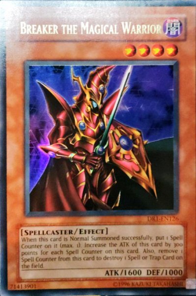 画像1: 魔導戦士ブレイカー 【効果モンスター】【ウルトラ】【DR1-EN126】【英語版】【特価】【状態B】 (1)