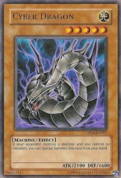 画像1: サイバードラゴン 【効果モンスター】【レア】【DP04-EN001】【英語版】【アンリミ】【特価】【状態B】 (1)