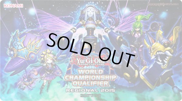 画像1: 「シャドール　WCQ2015」プレイマット 【サプライ】【プレイマット】【開封済み】 (1)