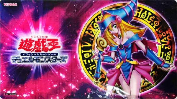 画像1: 「ブラックマジシャンガール」プレイマット 【サプライ】【プレイマット】【未開封】 (1)