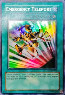 英語版 - カードショップ トレカード 遊戯王