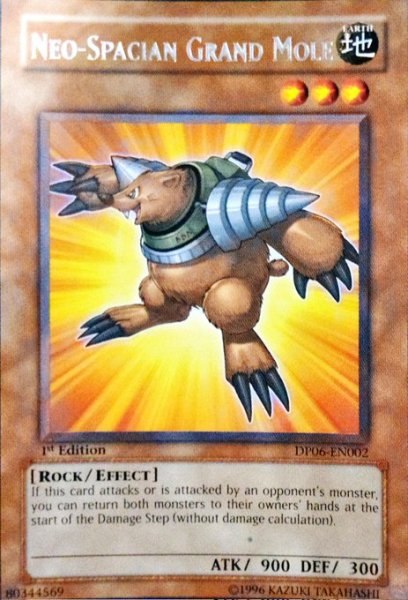 画像1: Nグランモール 【効果モンスター】【レア】【DP06-EN002】【英語版】【1st】 (1)