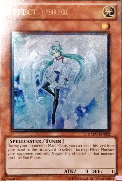 画像1: エフェクトヴェーラー 【効果モンスター】【レリーフ】【DREV-EN002】【英語版】【特価】【状態B】 (1)