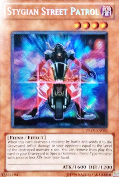 画像1: ヘルウェイパトロール 【効果モンスター】【シークレット】【DREV-EN099】【英語版】 (1)