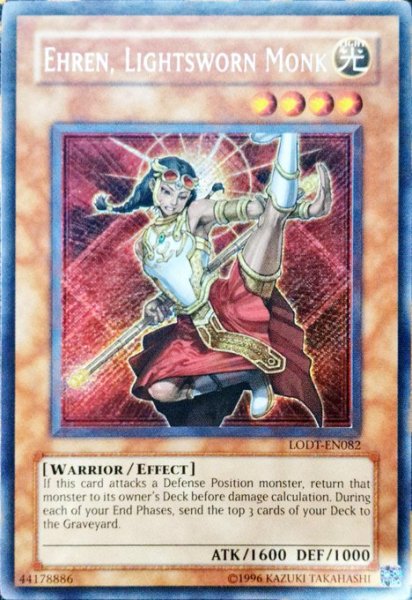 画像1: ライトロードモンクエイリン 【効果モンスター】【シークレット】【LODT-EN082】【英語版】 (1)