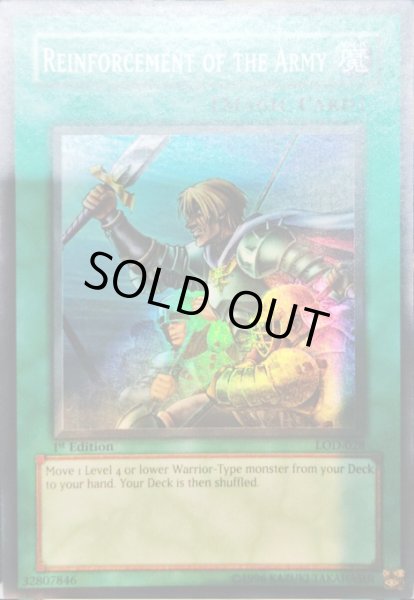 画像1: 増援 【魔法】【スーパー】【LOD-028】【英語版】【1st】【特価】【状態B】 (1)