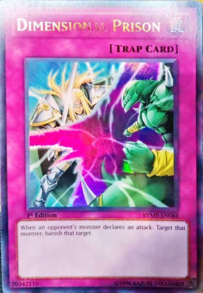 画像1: 次元幽閉 【罠】【ウルトラ】【RYMP-EN084】【英語版】【1st】 (1)