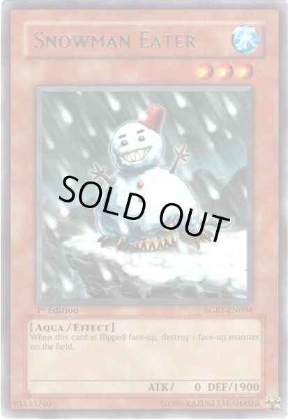 画像1: スノーマンイーター 【効果モンスター】【レア】【RGBT-EN094】【英語版】【1st】 (1)