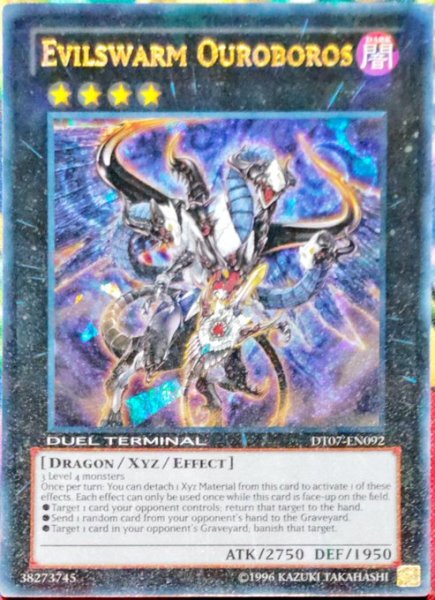 画像1: ヴェルズ・ウロボロス【エクシーズ】【ウルトラ】【DT07-EN092】【英語版】 (1)