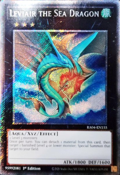 画像1: 虚空海竜リヴァイエール 【エクシーズ】【エクストラシークレット】【RA04-EN155】【英語版】【1st】 (1)