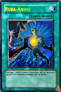 シークレット - カードショップ トレカード 遊戯王