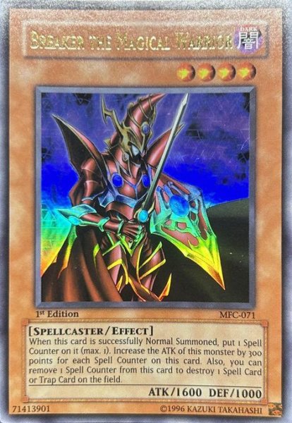 画像1: 魔導戦士ブレイカー 【効果モンスター】【ウルトラ】【MFC-071】【英語版】【状態B】 (1)