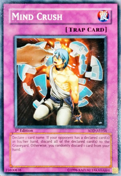 画像1: マインドクラッシュ 【罠】【ノーマル】【SOD-AE056】【旧アジア】【1st】 (1)