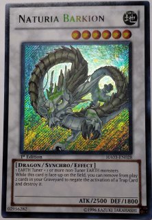 シークレット - カードショップ トレカード 遊戯王