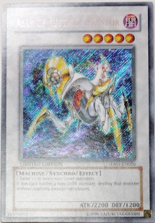 シークレット - カードショップ トレカード 遊戯王