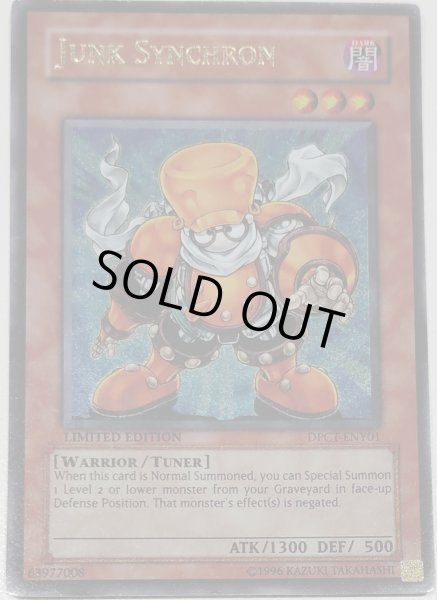 画像1: ジャンクシンクロン 【効果モンスター】【ウルトラ】【DPCT-ENY01】【英語版】 (1)