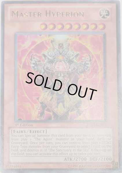 画像1: マスターヒュペリオン 【効果モンスター】【ウルトラ】【SDLS-EN001】【英語版】【1st】 (1)