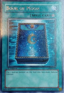 旧アジア-カードショップ トレカード 遊戯王