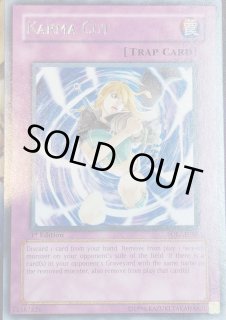 レア - カードショップ トレカード 遊戯王