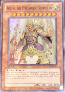神の宣告 1st Edition トラップカード 旧アジア 遊戯王 神の宣告 1st Edition トラップカード 旧アジア - メルカリ