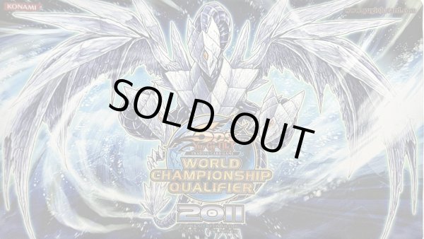 画像1: 「WCS氷結界の龍トリシューラ」プレイマット 【サプライ】【プレイマット】【開封済み】 (1)